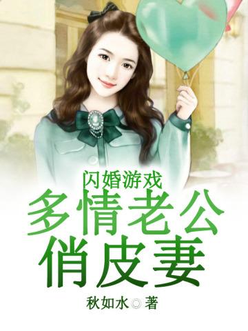 NBA:开局一张三分体验卡