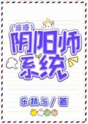 天堂向左,深圳往右