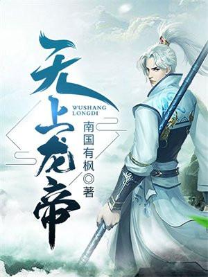 除我之外,全员主角