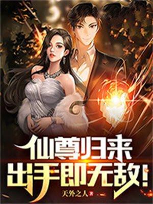 法医萌妻,撩上瘾!