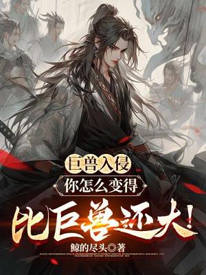 热搜女王育儿手记每天都会上热搜!