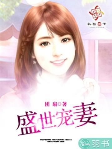 女配沉迷学习2(快穿)