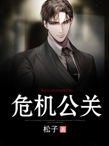 穿成七零恶毒小媳妇穿到七零火速拿下冰山军官男