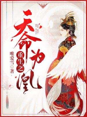 现代长生:从八段锦开始