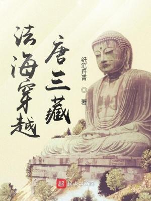 闪婚容易离婚难盛夏的甜蜜