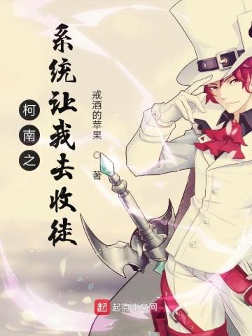 队列之末2:再无队列