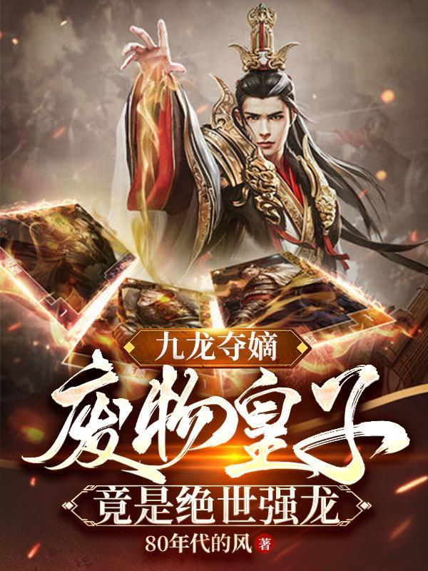 印度三部曲3:百万叛变的今天