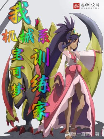 1Q84 BOOK 2:7月~9月