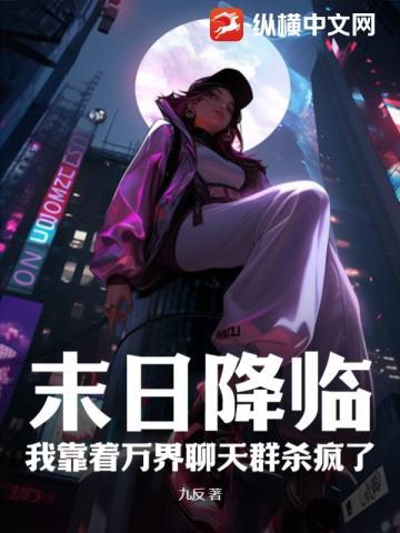 Gay我能涨粉,真的PUBG