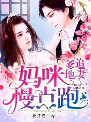 计数器少年:池袋西口公园2