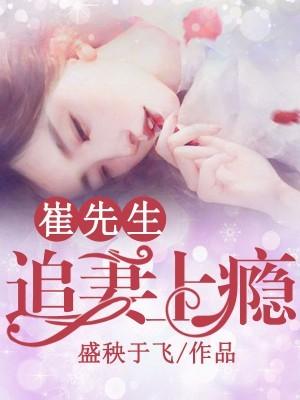 G少年冬天的战争:池袋西口公园7