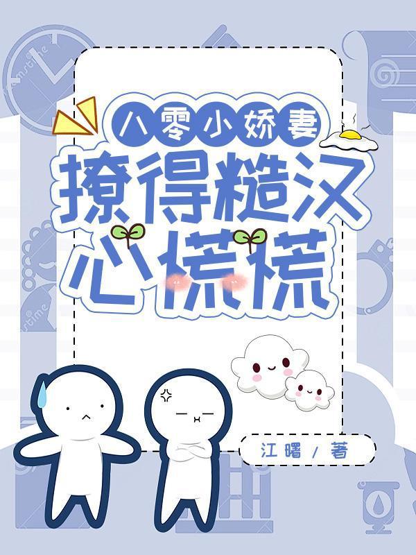 废武魂?我,逆天进化,震惊世界