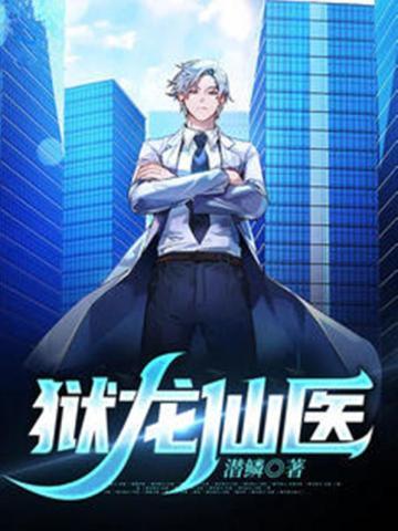 暗区突围,卡莫纳悲歌