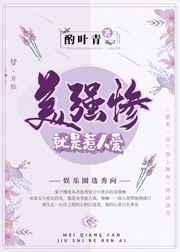 哈佛百年经典第07卷:神曲