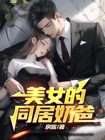 当我谈跑步时,我谈些什么