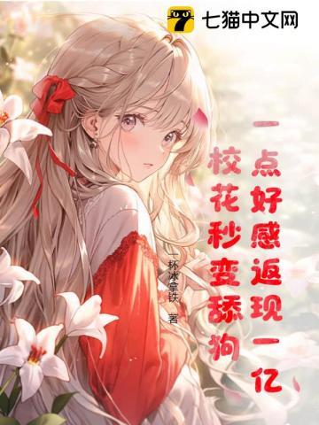 大好河山可骑驴:中国之美在宋朝