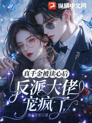 天长地久:给美君的信