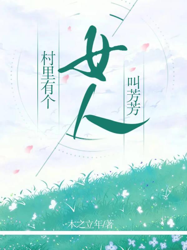 时光还在,你还在