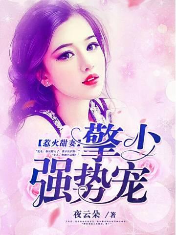 历史的尘埃(死灵法师的仆人)