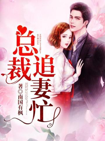 猎魔人4:轻蔑时代