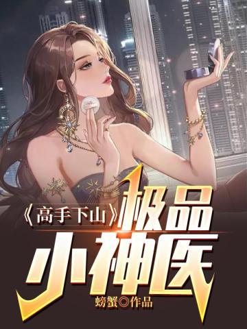 撸大猫吗,超凶超猛的那种!