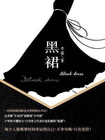 刺客信条:兄弟会