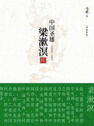 刺客信条:文艺复兴