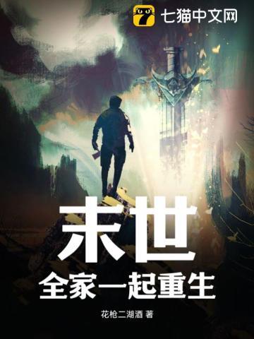 90后,山里姑娘的星空