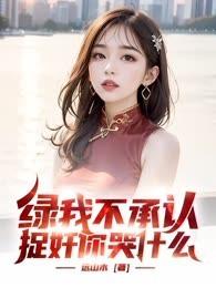 AI迷航2:复活爱因斯坦