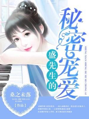 我给佛祖当说客