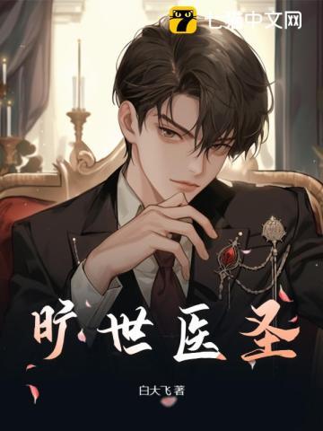 影视综合:从民国开始