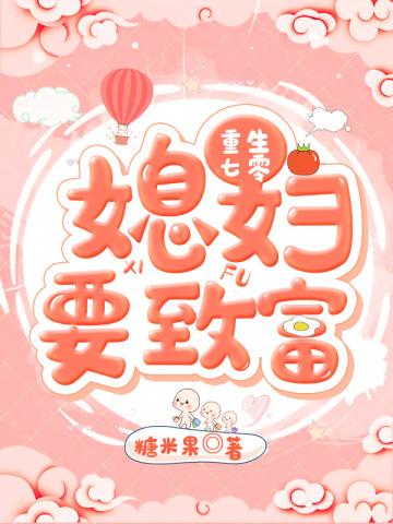 神奇宝贝:我是超能力训练家