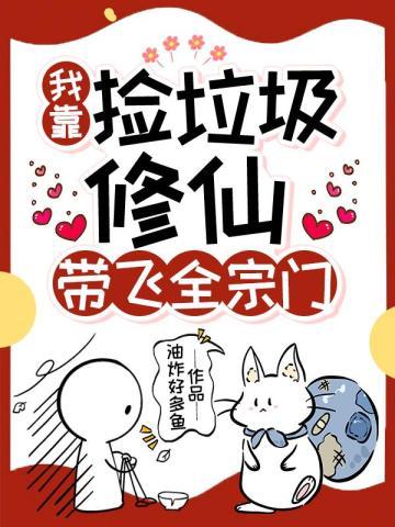 顶流官宣恋情后,全网疯了!