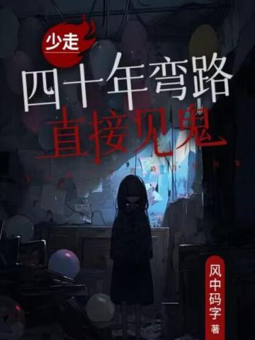 好孕嫁到:冲喜王妃被宠冠京都