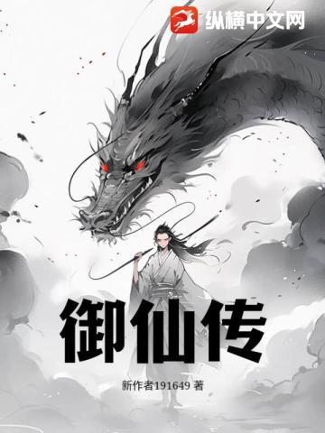 娇滴滴外室跑路后,太子他发疯了