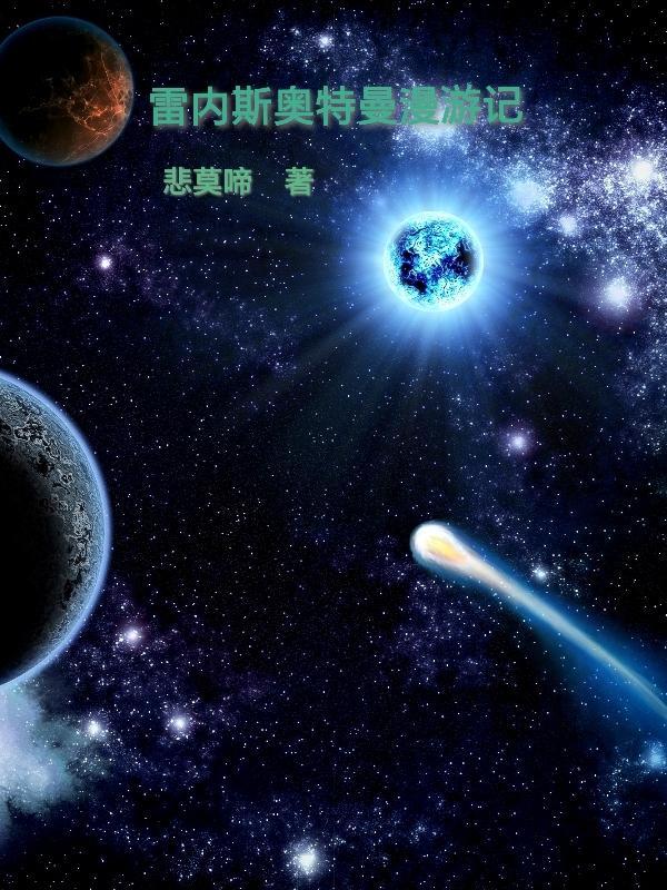 火烧乌巢?我转身烧了曹操大本营