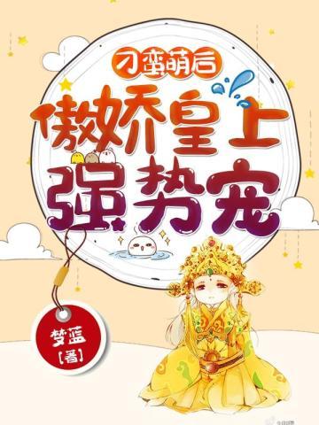 离谱,刚出新手村就战力破亿