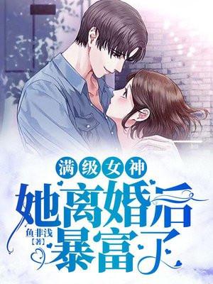 不会吧我都无敌了恐怖游戏才来?