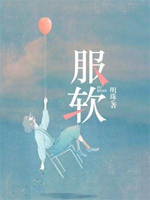 龙潜都市花都风水师