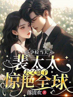 推理笔记Ⅲ:死神笔记重现