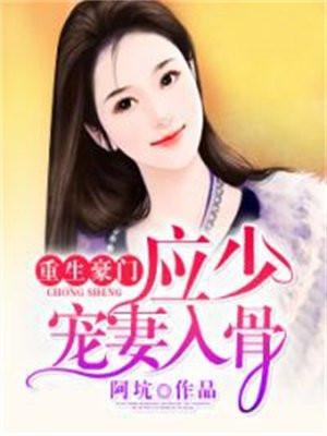 不容青史尽成灰:隋唐宋元卷