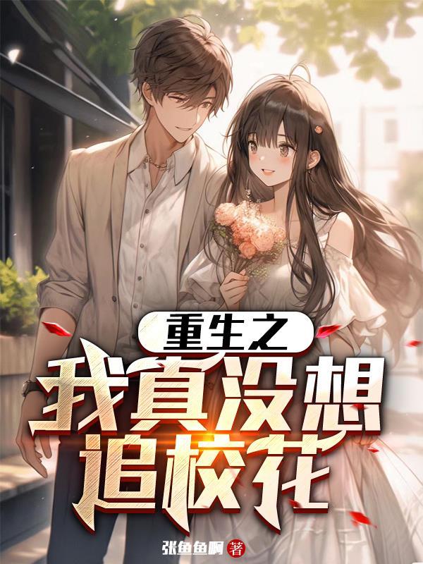 流血的仕途(上):李斯与秦帝国