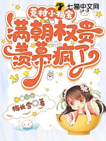 大清风云1:帝国崛起