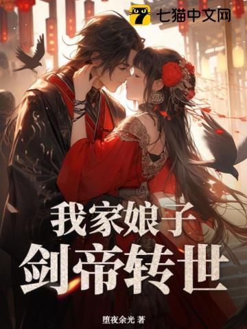 快穿：恋爱脑别挡路