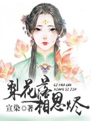 海贼,砸到卡普,成为路飞发小