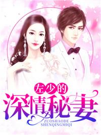 帝国政界往事：公元1127年大宋帝国实录