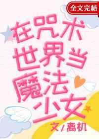 重生七零高冷兵哥有点甜