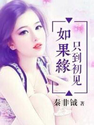 英雄联盟:我的时代