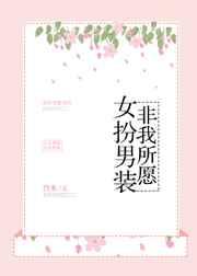 本座是个反派弑神刀