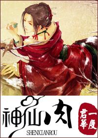 仿生人会梦见电子羊吗?